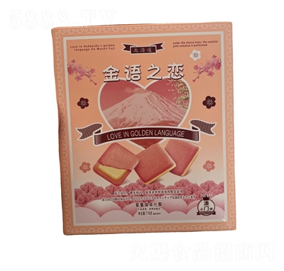 �������֮�����ɿ������ı���116g��װ��ݮ���ı���������ʳ