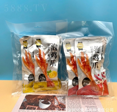 ������Ѽ������ζ28g±ζ����������ʳ