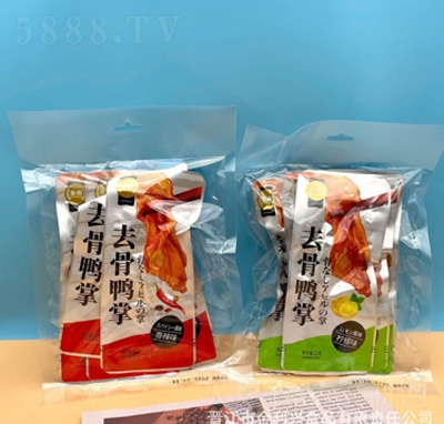 �����޹�Ѽ������ζ22g±ζ����������ʳ