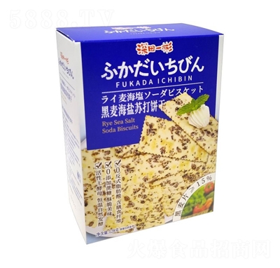 ����һ��������մ���ɱ��ɸ��������ʳ