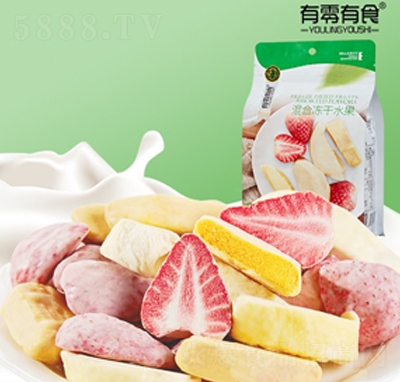 ������ʳ���ɻ��ˮ����48�˶��������ɶ��ɲ�ݮâ��������ʳ