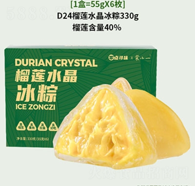 ����ڱ�������ʳƷ����