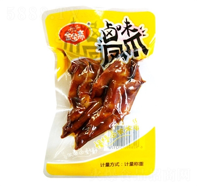 ��ի±ζ��צ������ʳ��ʳ��צ������ʳɢװ