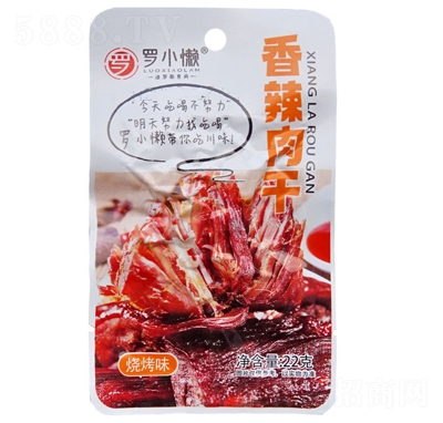 ��С���������22g�տ�ζ������ʳ