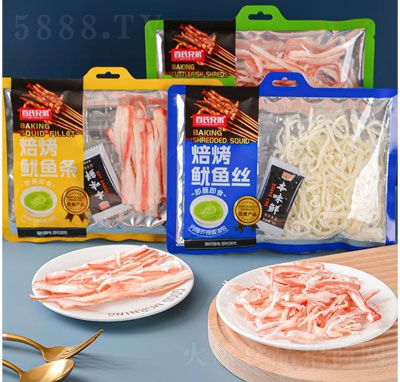 �����ֵ�����˿���������������ʳ