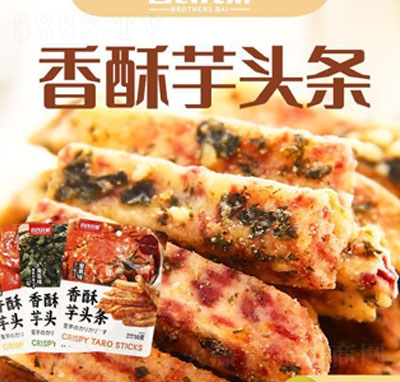 �����ֵ���ͷ��������ʳ����