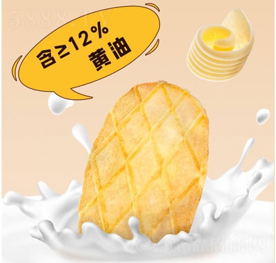 �����ֵܱ��������б���ʳƷ