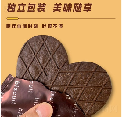 �����ֵܱ��������б���ʳƷ����