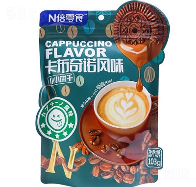 �����ֵܿ�����ŵ��ζС����������ʳ