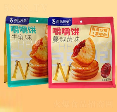 �����ֵ���Խݮ���ı������и��