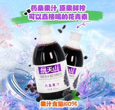 ����ɽ��֭����ҩɣ��֭300ml