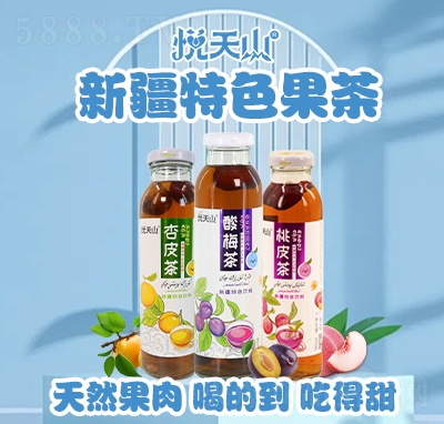 ����ɽ�½���ɫ�����֭������