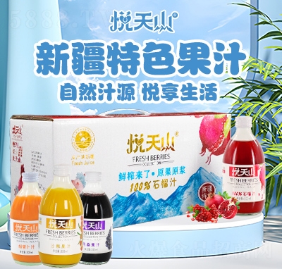 ����ɽ�½���ɫ��֭��������