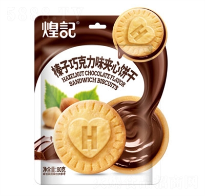 �ͼ���Ʒ����ɿ���ζ���ı�����80�˴�װ������ʳ