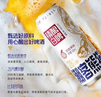 ������è�����ơ�����ζ500����