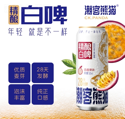 ������è�����ơ�����ζ500ml