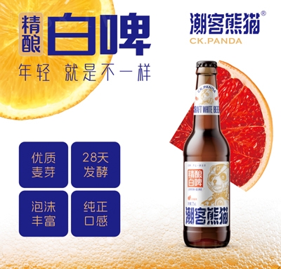 ������è�����ơ˫��ζ275ml