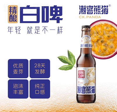 ������è�����ơ�����ζ275ml