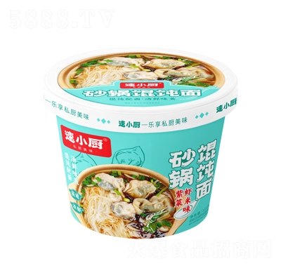 ��С��ɰ��������ϲ�Ϻ��ζ