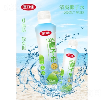 �˿ڼ�100%Ҭ��ˮ����