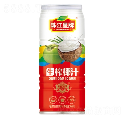 �齭������եҬֲ֭�ﵰ������960ml