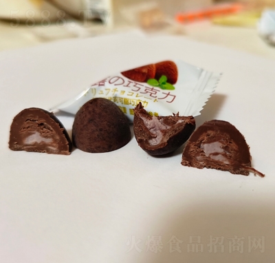 ����ܽ������¶�ɿ��������ɿ�����ʳ