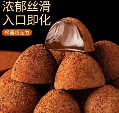 ����ܽ������¶�ɿ��������ɿ�������ʳƷ