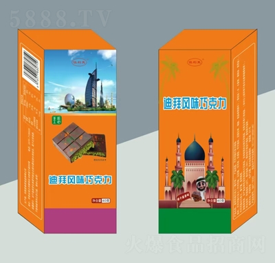 ����ܽ�ϰݷ�ζ�ɿ�����ӽ���ζ40g������ʳ�����ɿ���