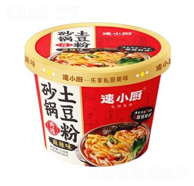 ��С��ɰ������������ζ239g