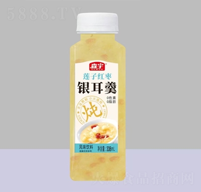 ɭ�����Ӻ�����������ζ����338ml
