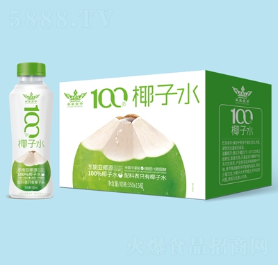 Ӣ��Ҽ��100%Ҭ��ˮ350mlX15ƿ