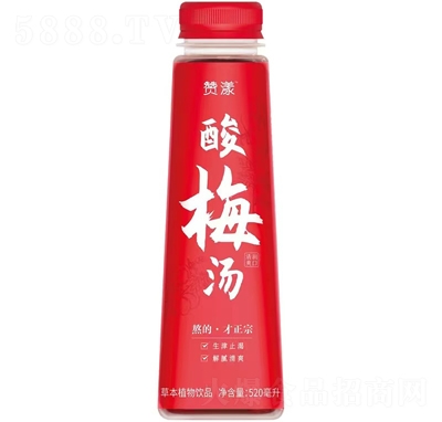÷520ml