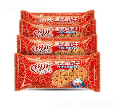 �ְ�Լ����֥�����ţ��+����ζ500����͸��ʳƷ����