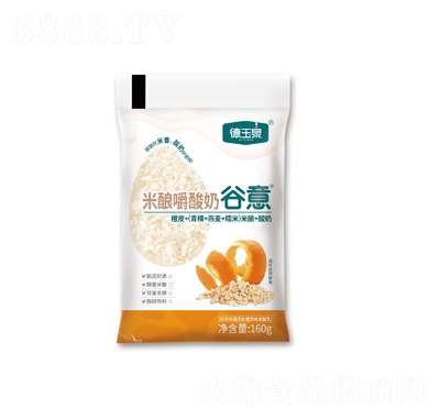 ����Ȫ������������̳�Ƥ160g