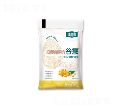 ����Ȫ������������̹�160g