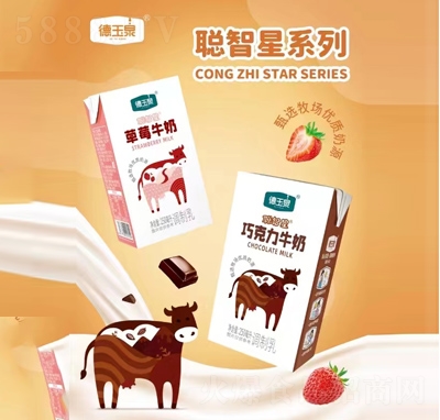 ����Ȫ������ţ����Ʒ