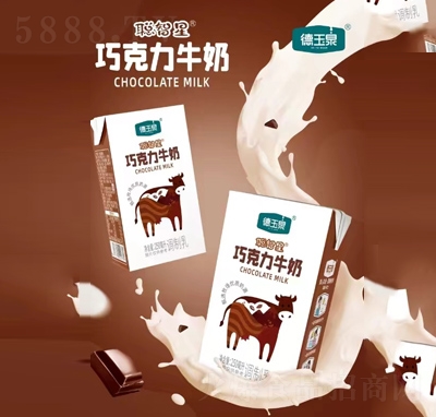 ����Ȫ�������ɿ���ţ����Ʒ