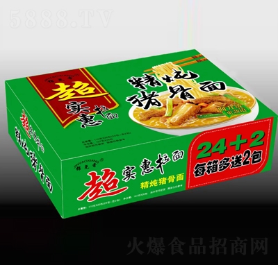 ��Ң�㳬ʵ�����澫����������װ