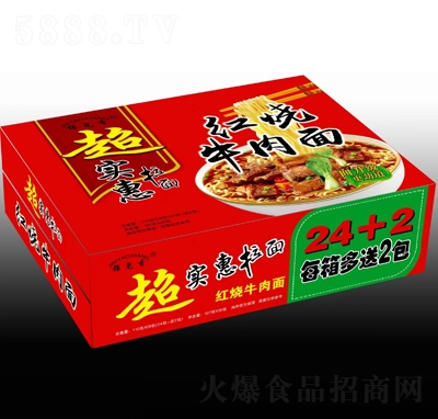 ��Ң�㳬ʵ�ݺ���ţ������װ