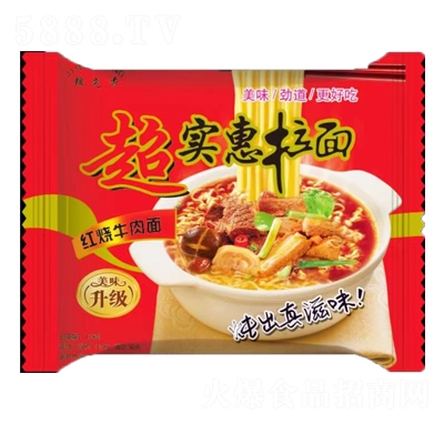 ��Ң�㳬ʵ�ݺ���ţ����110��