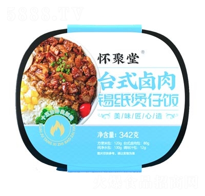 ������̨ʽ±����ֽ���з������׷�����ʳƷ����