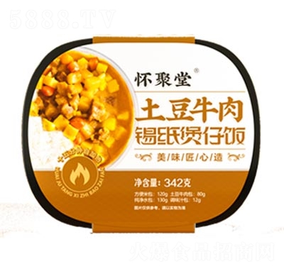 ����������ţ����ֽ���з������׷�����ʳƷ����