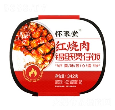 �����ú�������ֽ���з������׷�����ʳƷ����