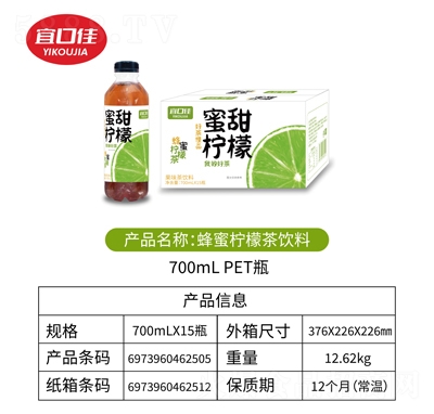 �˿ڼѷ������ʲ�����700mlX15ƿ