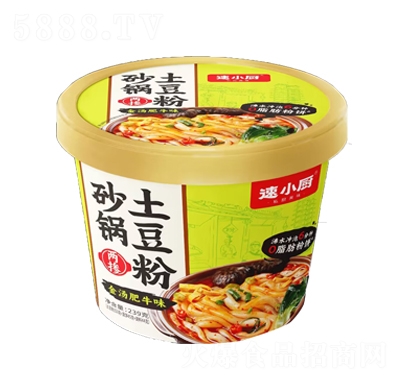 ��С��ɰ�������۽�����ţζ239g