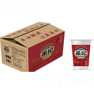 �ɼ���÷�����Ϲ�֭����350mlX20��