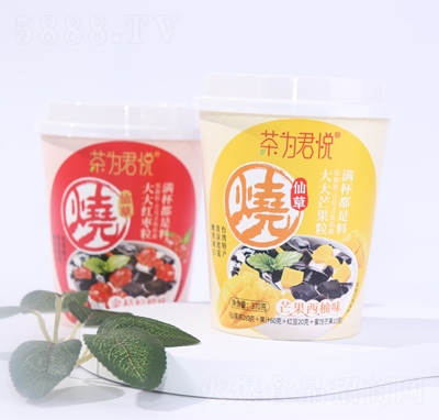 ��Ϊ���ý��+â������ζ370��