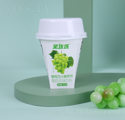 Ц������������Ҭ�������̷�ζ����280��