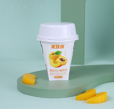 Ц������������Ҭ�������̷�ζ����280��