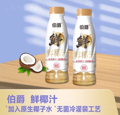 ������Ҭ��եҬֲ֭�ﵰ������420ml